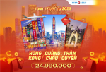 [Tết 2025] (Mùng 2) Tour HongKong - Quảng Châu - Thẩm Quyến